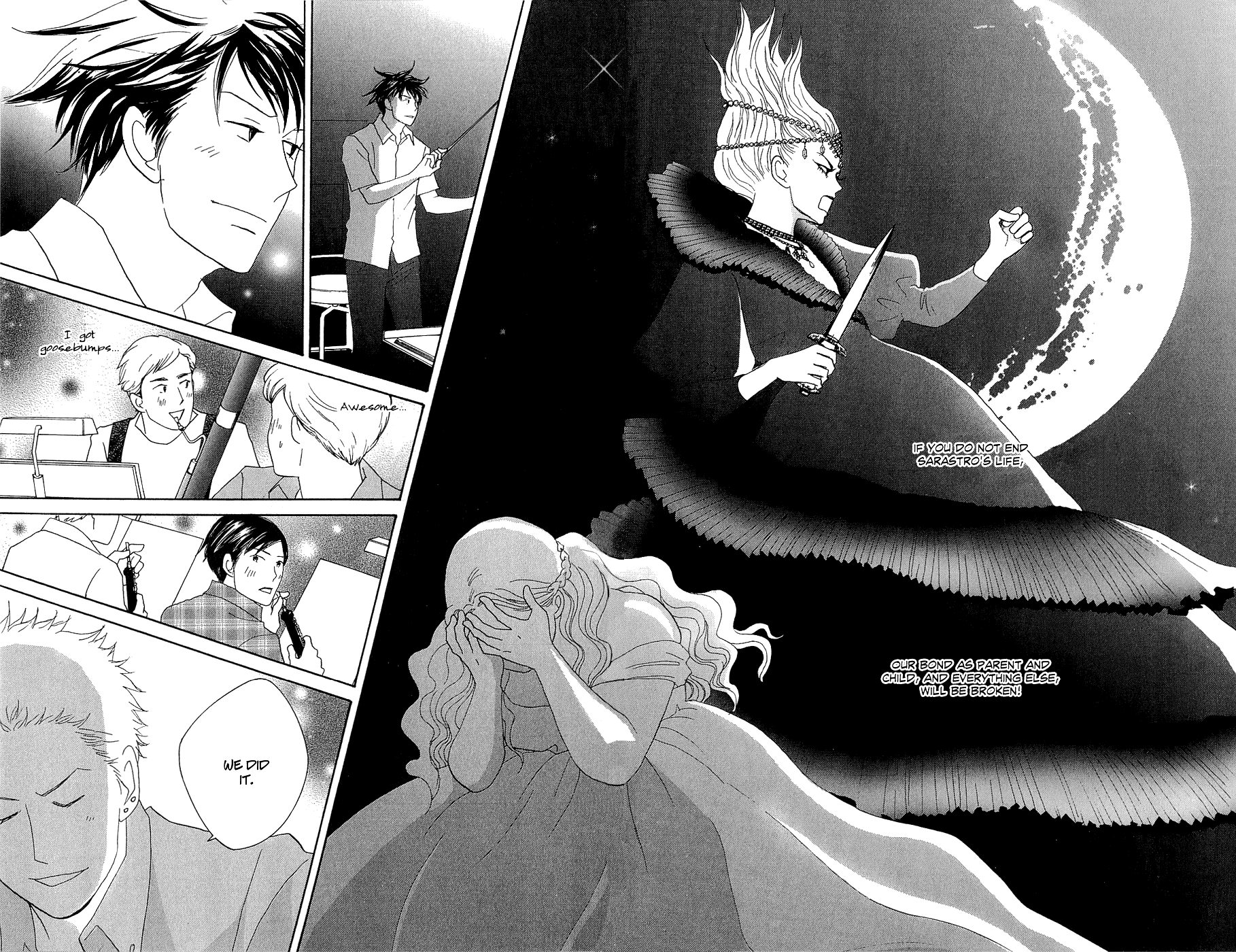 Nodame Cantabile Encore - Opera-hen Chapter 9.2 page 12 - Chapter 9 v2