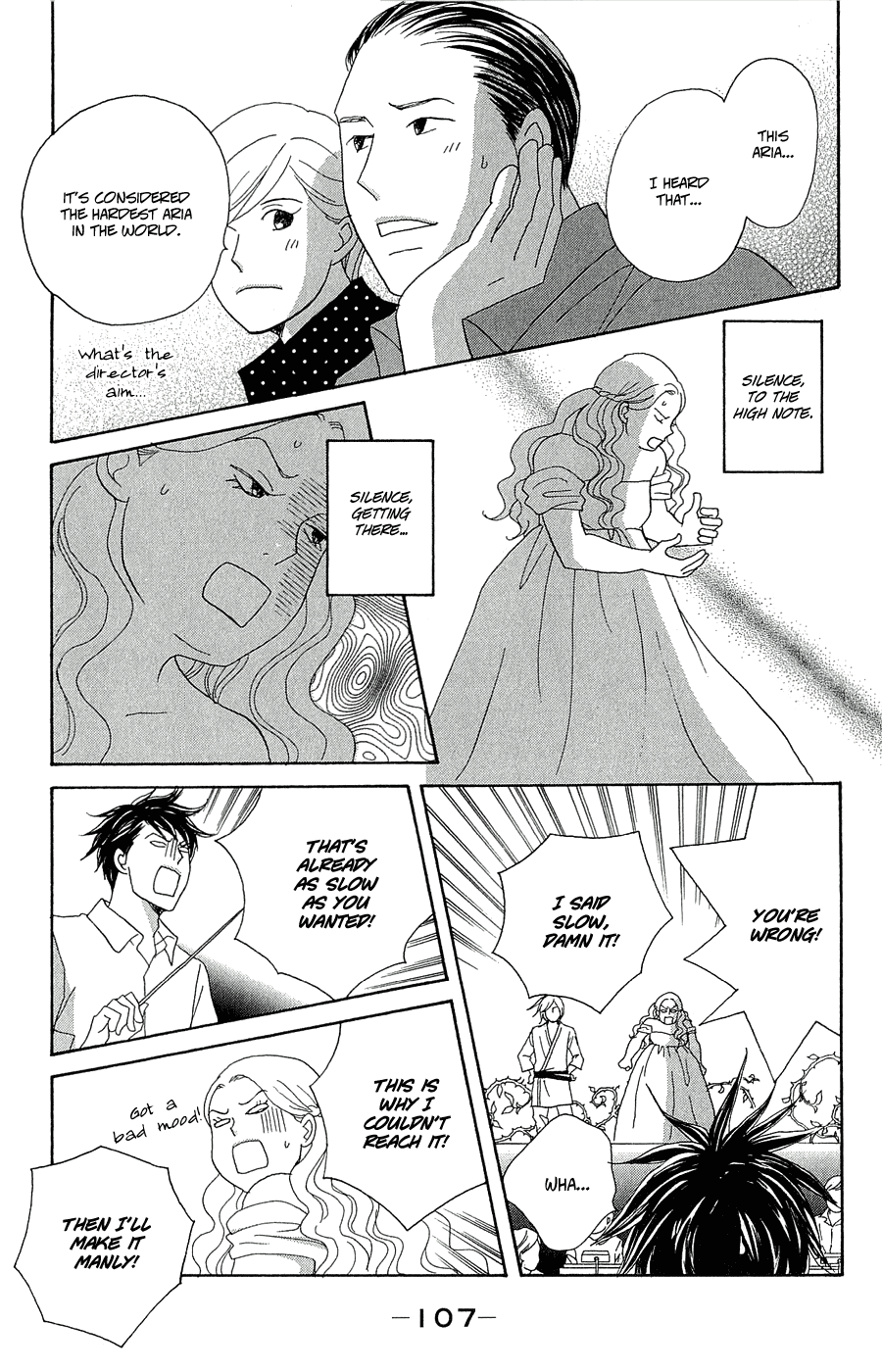 Nodame Cantabile Encore - Opera-hen Chapter 9.2 page 16 - Chapter 9 v2