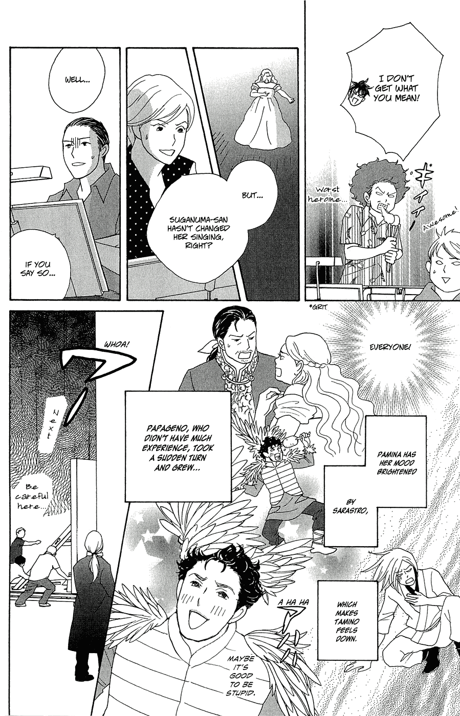 Nodame Cantabile Encore - Opera-hen Chapter 9.2 page 17 - Chapter 9 v2