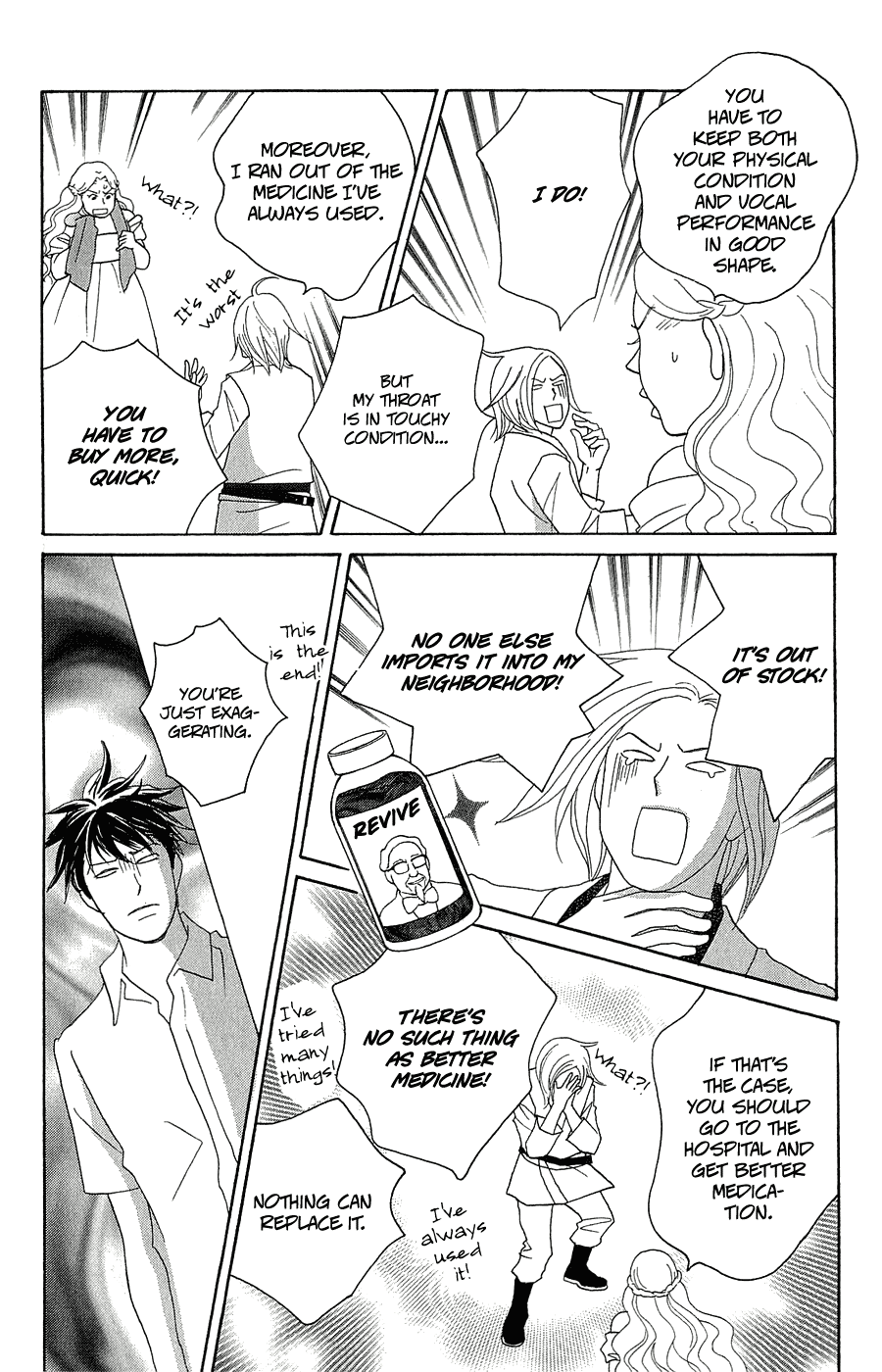 Nodame Cantabile Encore - Opera-hen Chapter 9.2 page 19 - Chapter 9 v2