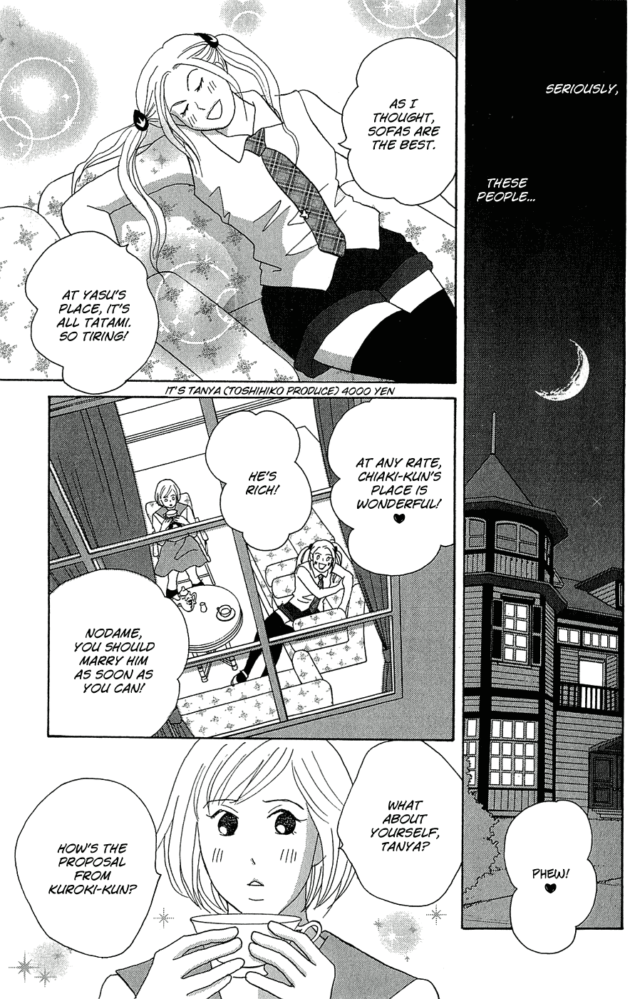 Nodame Cantabile Encore - Opera-hen Chapter 9.2 page 20 - Chapter 9 v2