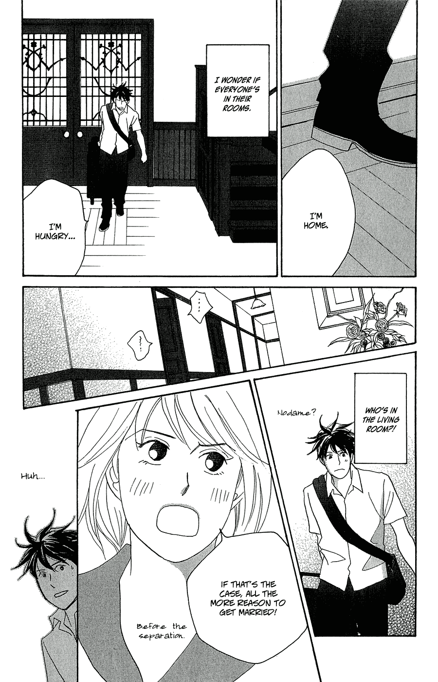Nodame Cantabile Encore - Opera-hen Chapter 9.2 page 22 - Chapter 9 v2