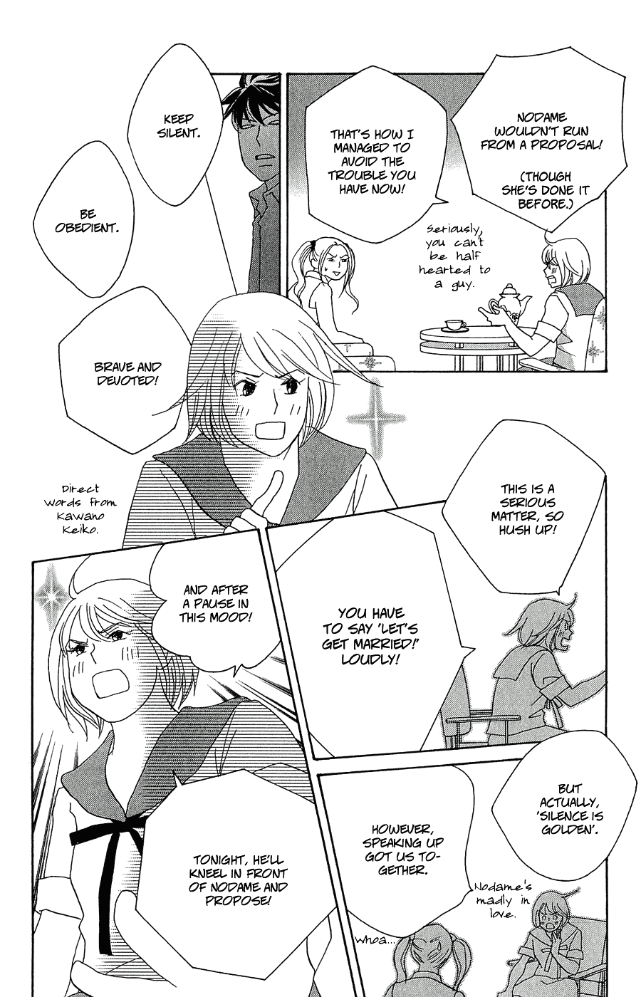 Nodame Cantabile Encore - Opera-hen Chapter 9.2 page 23 - Chapter 9 v2