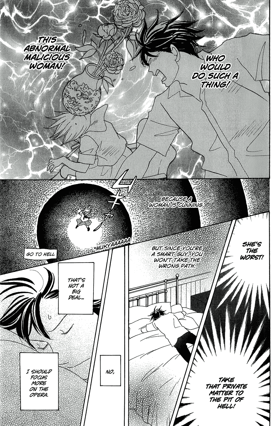 Nodame Cantabile Encore - Opera-hen Chapter 9.2 page 24 - Chapter 9 v2