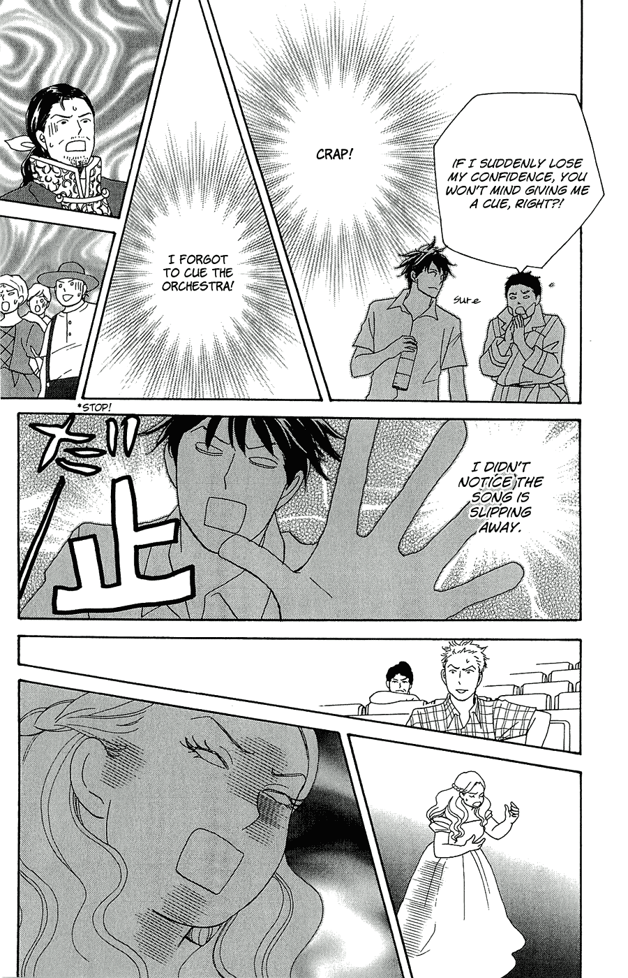 Nodame Cantabile Encore - Opera-hen Chapter 9.2 page 27 - Chapter 9 v2