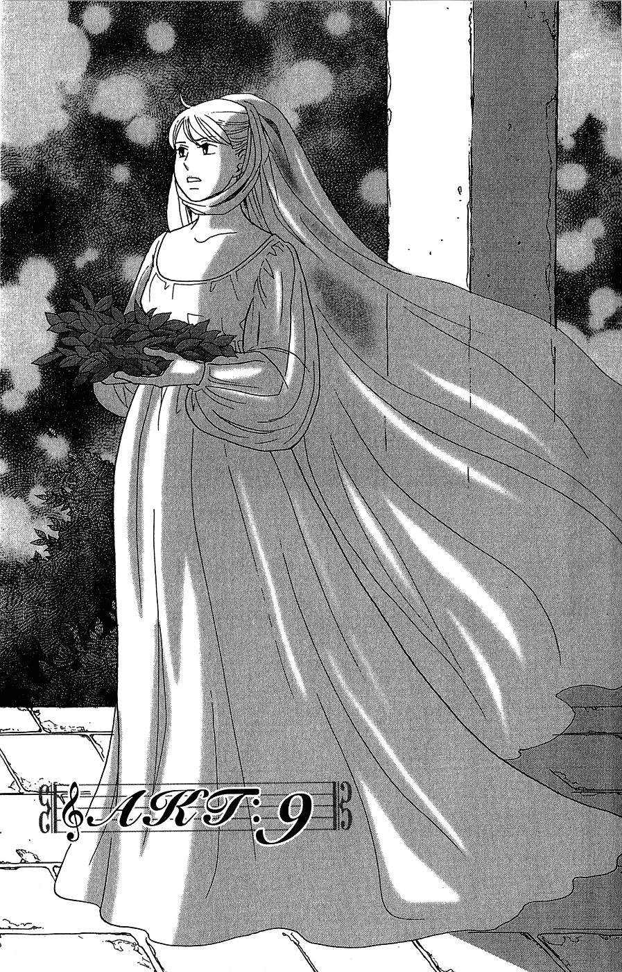 Nodame Cantabile Encore - Opera-hen Chapter 9.2 page 3 - Chapter 9 v2