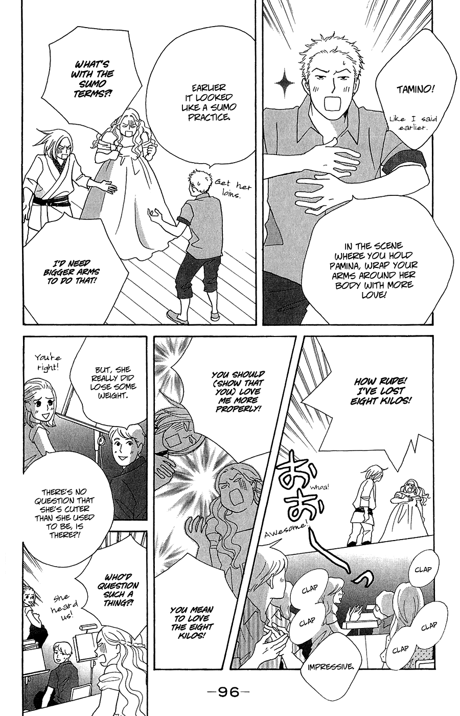 Nodame Cantabile Encore - Opera-hen Chapter 9.2 page 6 - Chapter 9 v2