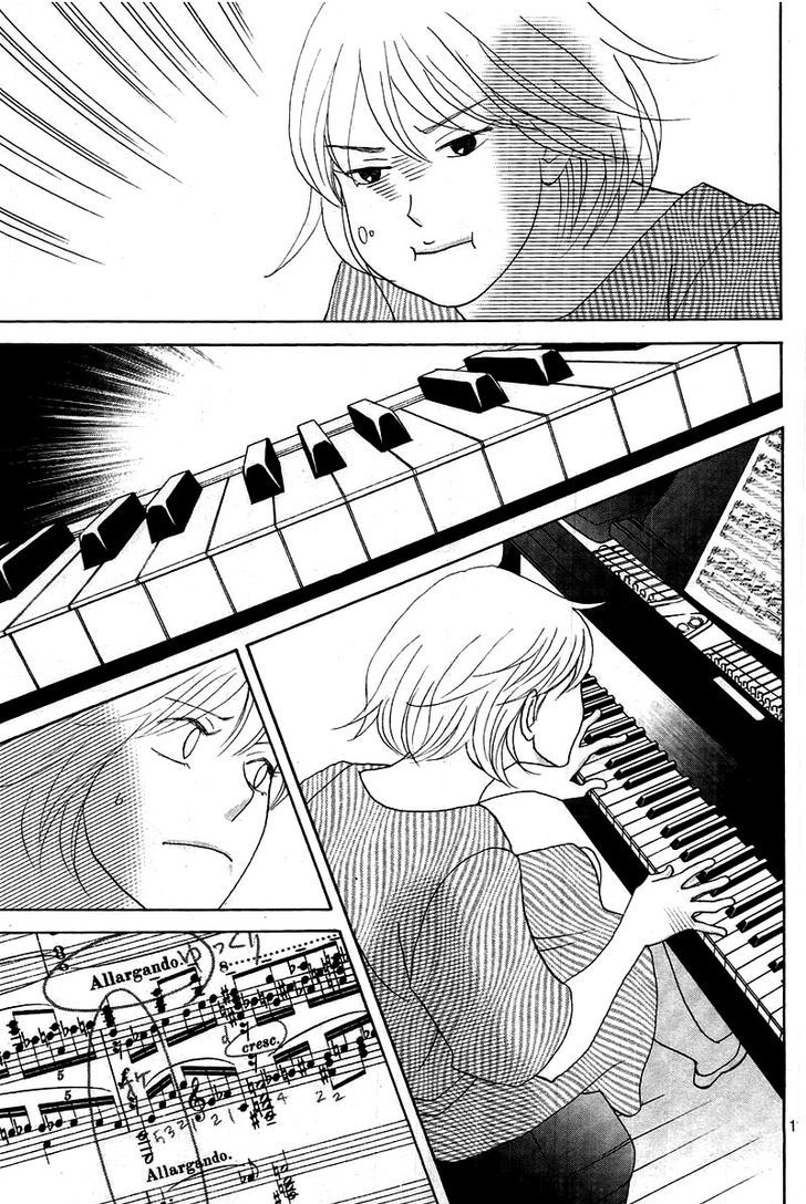 Nodame Cantabile - Opera Hen Chapter 0 page 12 - Chapter 0 : Oneshot Epilogue