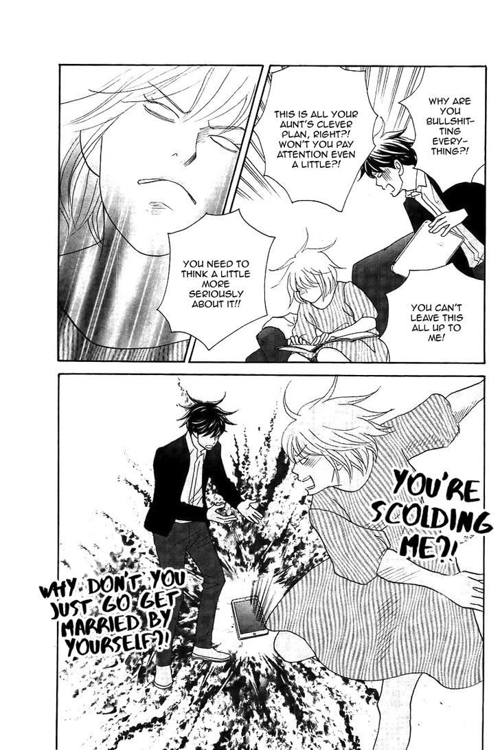 Nodame Cantabile - Opera Hen Chapter 0 page 16 - Chapter 0 : Oneshot Epilogue