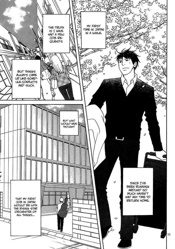 Nodame Cantabile - Opera Hen Chapter 1 page 10 - Chapter 1