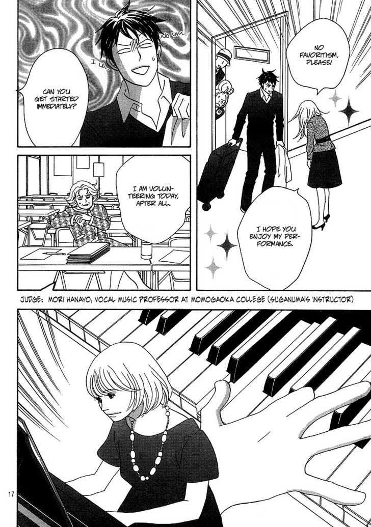 Nodame Cantabile - Opera Hen Chapter 1 page 17 - Chapter 1