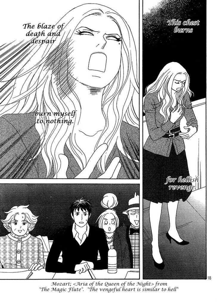 Nodame Cantabile - Opera Hen Chapter 1 page 18 - Chapter 1