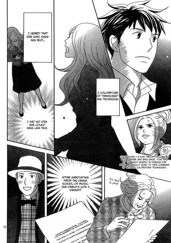 Nodame Cantabile - Opera Hen Chapter 1 page 19 - Chapter 1