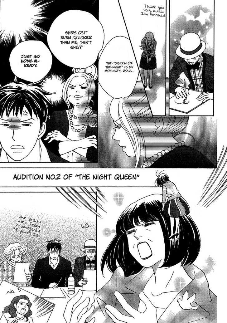 Nodame Cantabile - Opera Hen Chapter 1 page 20 - Chapter 1