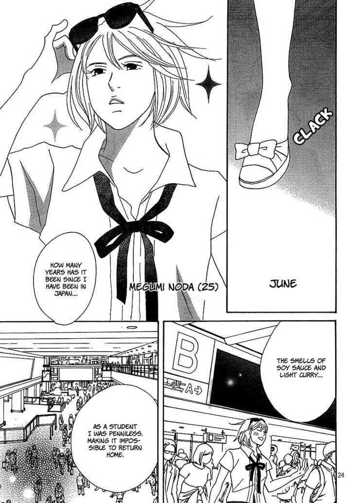 Nodame Cantabile - Opera Hen Chapter 1 page 24 - Chapter 1