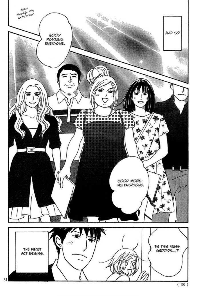 Nodame Cantabile - Opera Hen Chapter 1 page 31 - Chapter 1