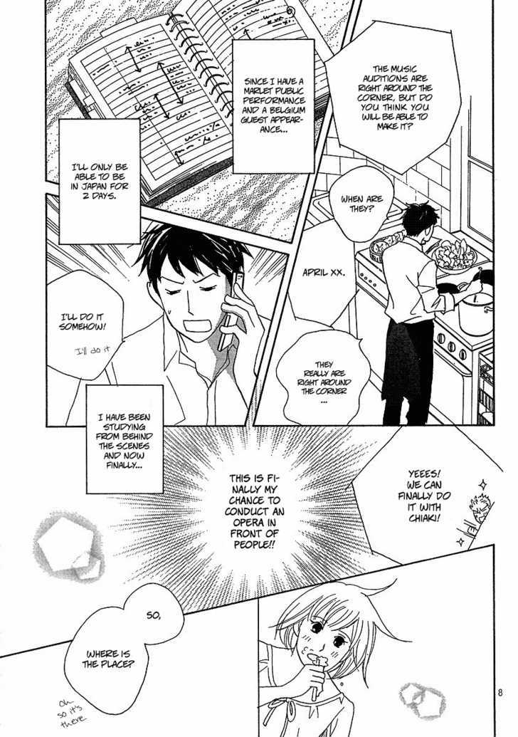 Nodame Cantabile - Opera Hen Chapter 1 page 8 - Chapter 1