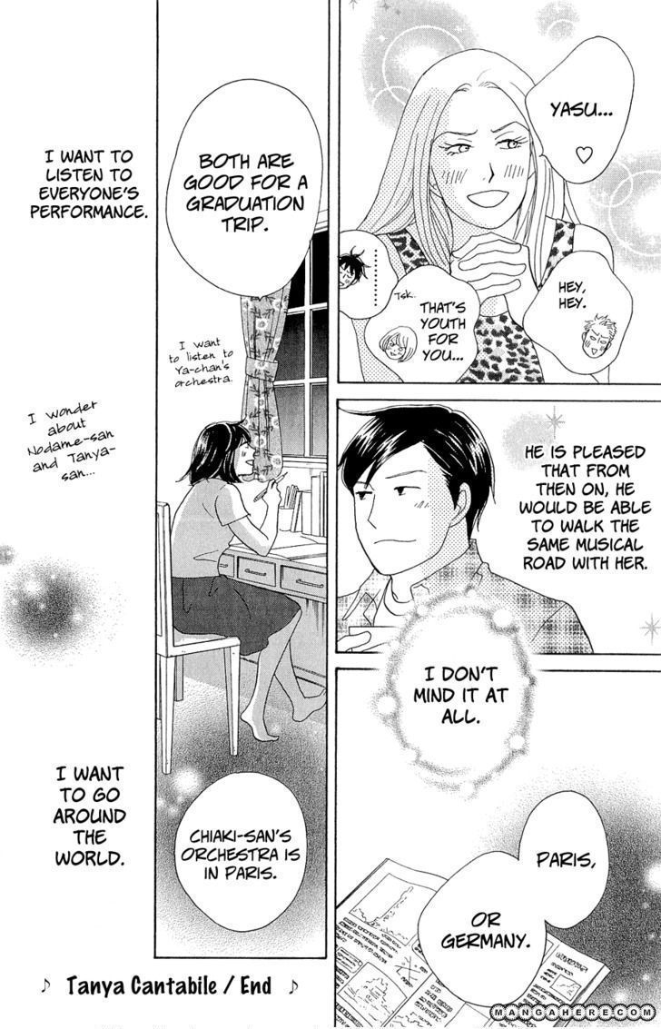 Nodame Cantabile - Opera Hen Chapter 10.5 page 16 - Chapter 10.5