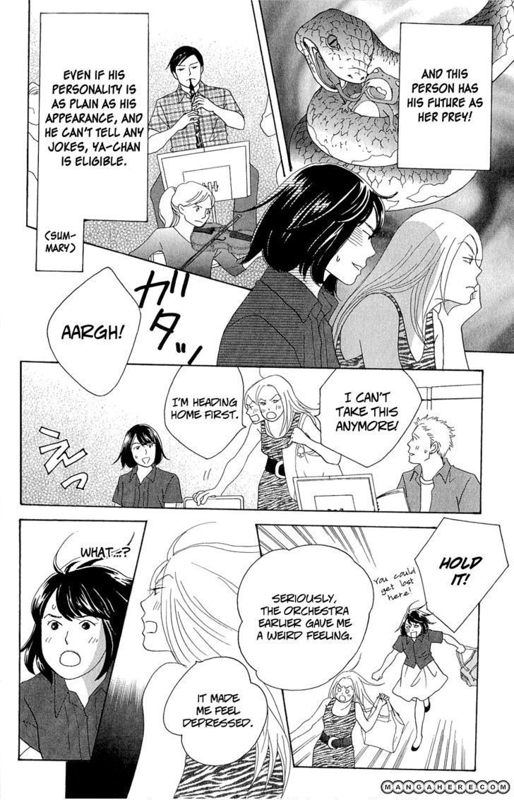Nodame Cantabile - Opera Hen Chapter 10.5 page 8 - Chapter 10.5