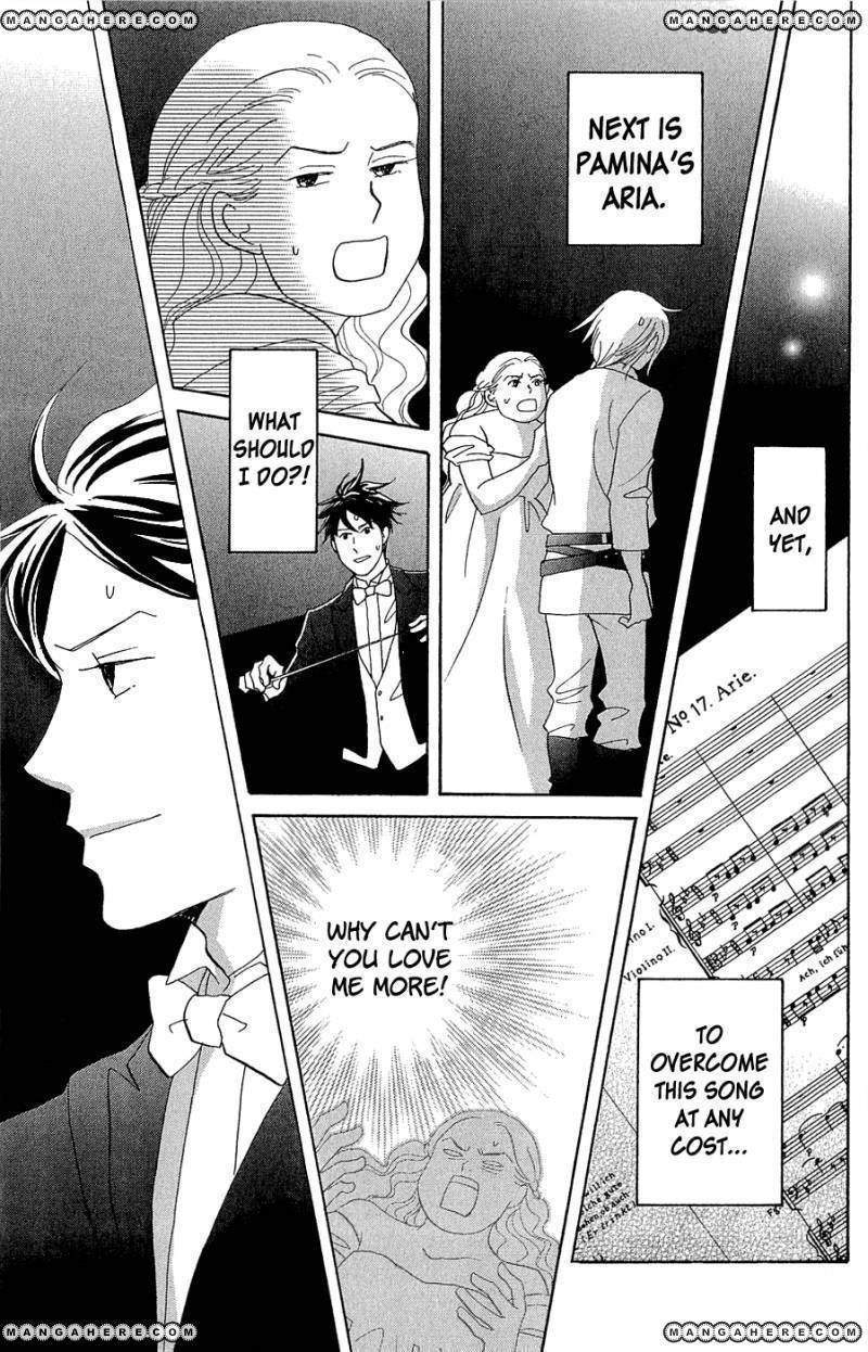 Nodame Cantabile - Opera Hen Chapter 10 page 11 - Chapter 10