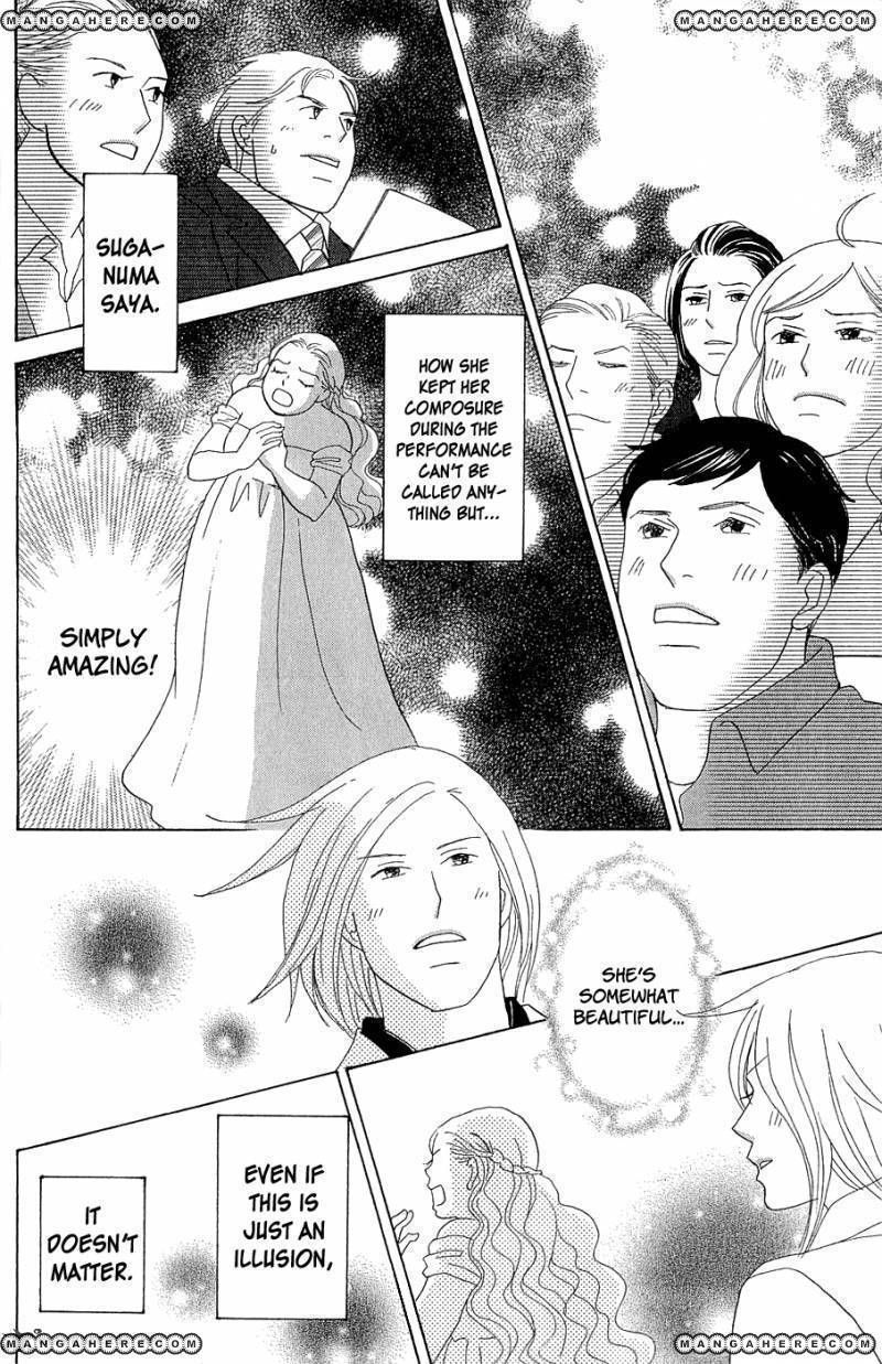 Nodame Cantabile - Opera Hen Chapter 10 page 13 - Chapter 10