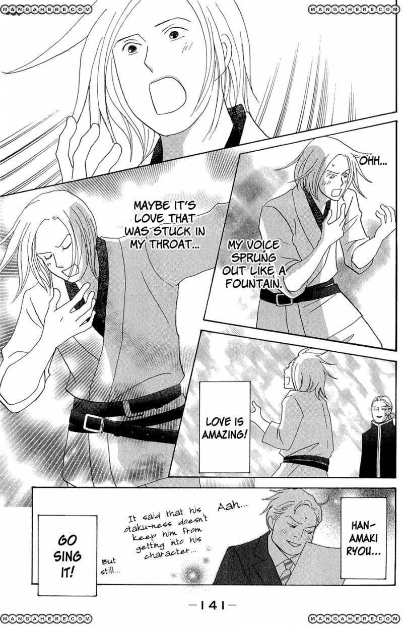 Nodame Cantabile - Opera Hen Chapter 10 page 14 - Chapter 10