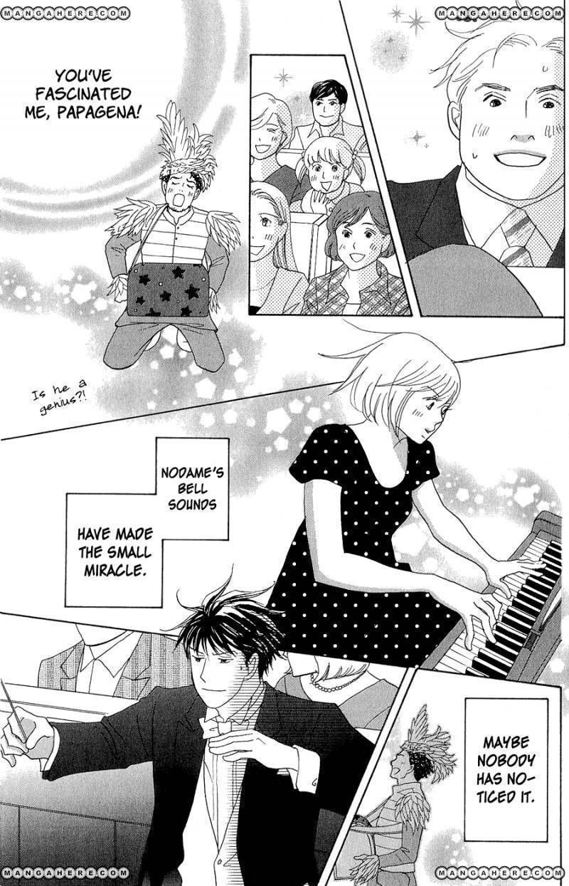 Nodame Cantabile - Opera Hen Chapter 10 page 16 - Chapter 10