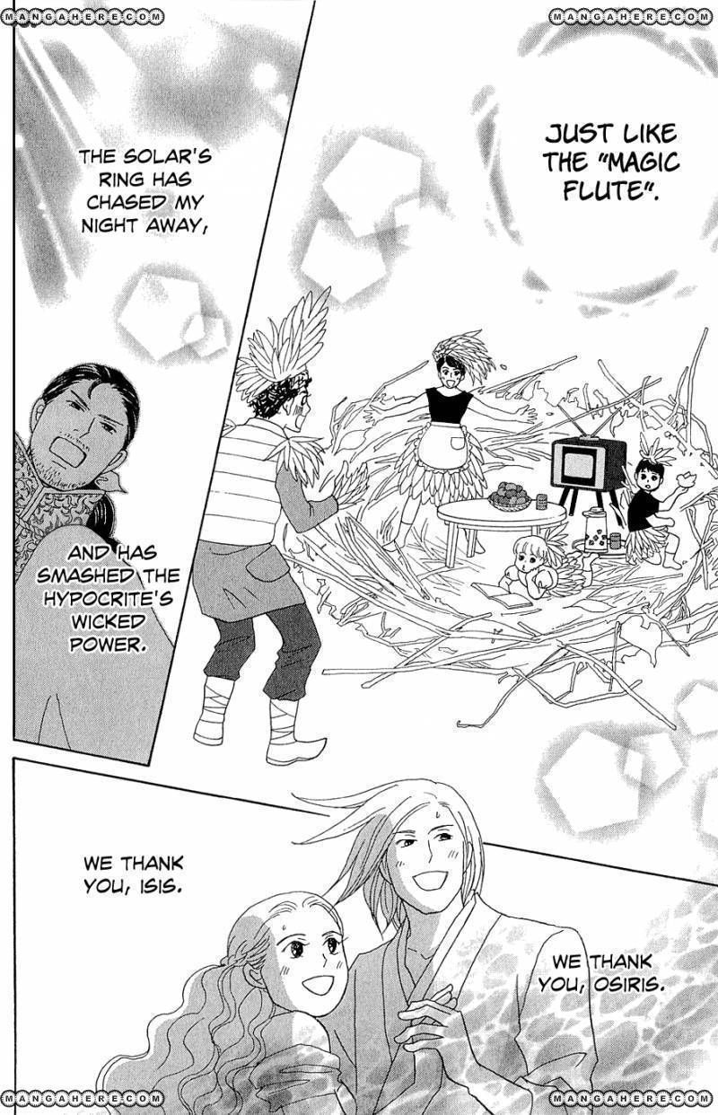 Nodame Cantabile - Opera Hen Chapter 10 page 17 - Chapter 10