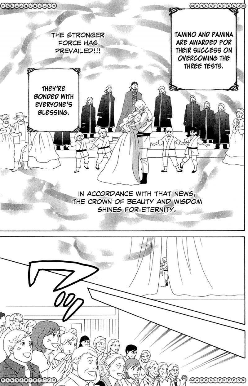 Nodame Cantabile - Opera Hen Chapter 10 page 18 - Chapter 10
