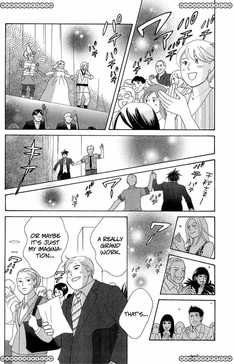 Nodame Cantabile - Opera Hen Chapter 10 page 19 - Chapter 10
