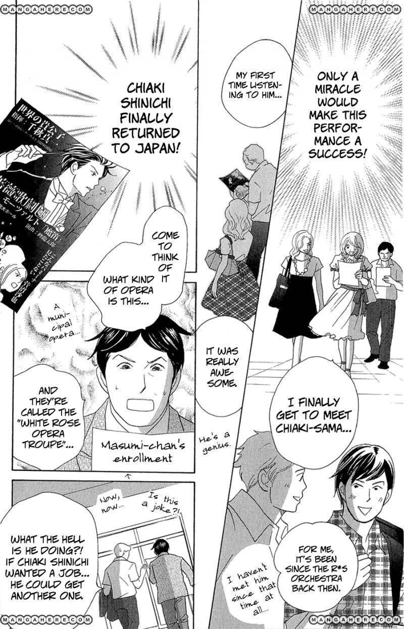 Nodame Cantabile - Opera Hen Chapter 10 page 2 - Chapter 10