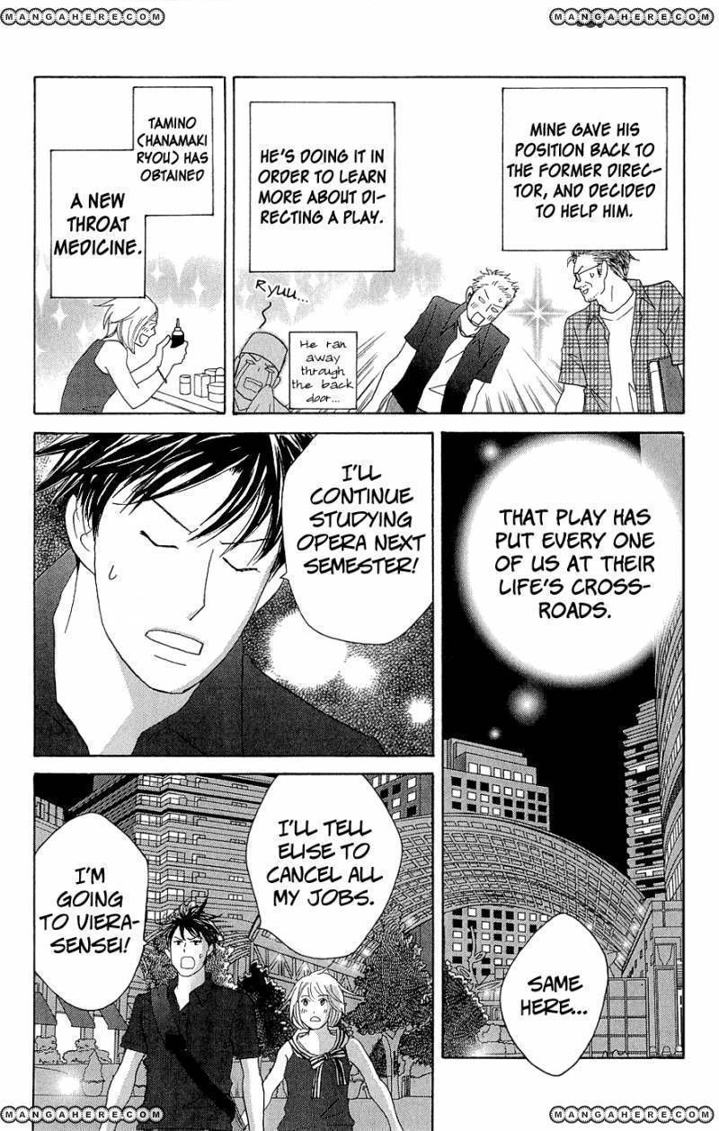Nodame Cantabile - Opera Hen Chapter 10 page 22 - Chapter 10