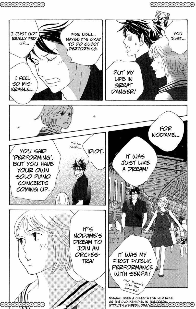 Nodame Cantabile - Opera Hen Chapter 10 page 23 - Chapter 10