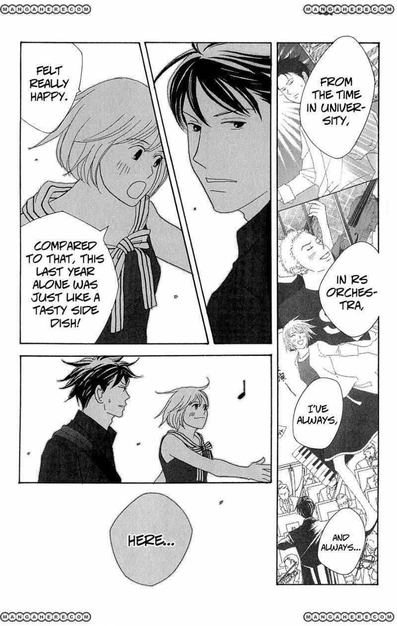 Nodame Cantabile - Opera Hen Chapter 10 page 24 - Chapter 10