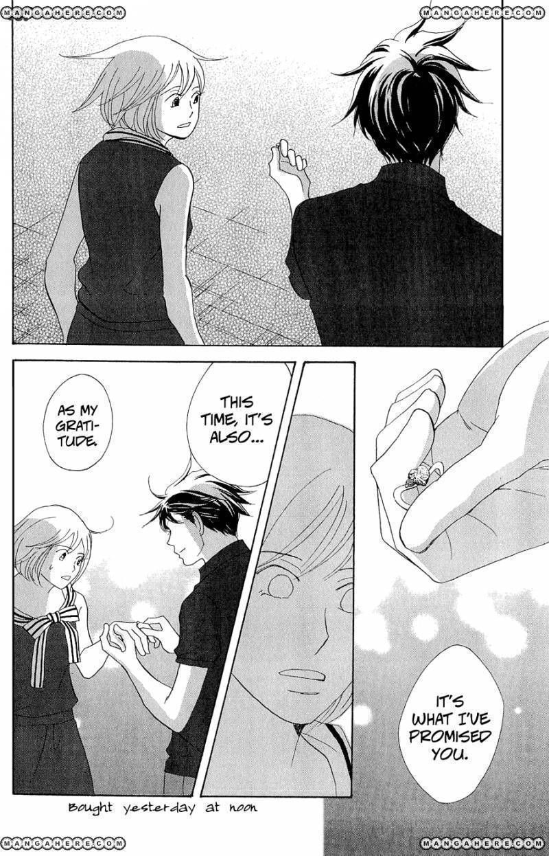 Nodame Cantabile - Opera Hen Chapter 10 page 25 - Chapter 10