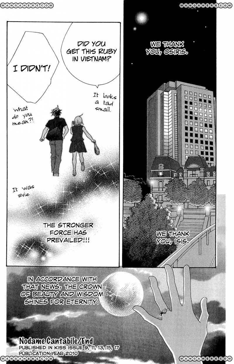 Nodame Cantabile - Opera Hen Chapter 10 page 27 - Chapter 10