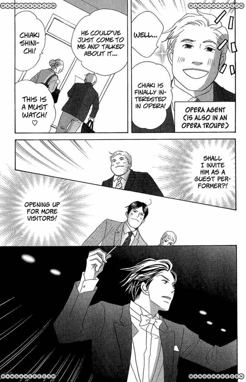 Nodame Cantabile - Opera Hen Chapter 10 page 3 - Chapter 10