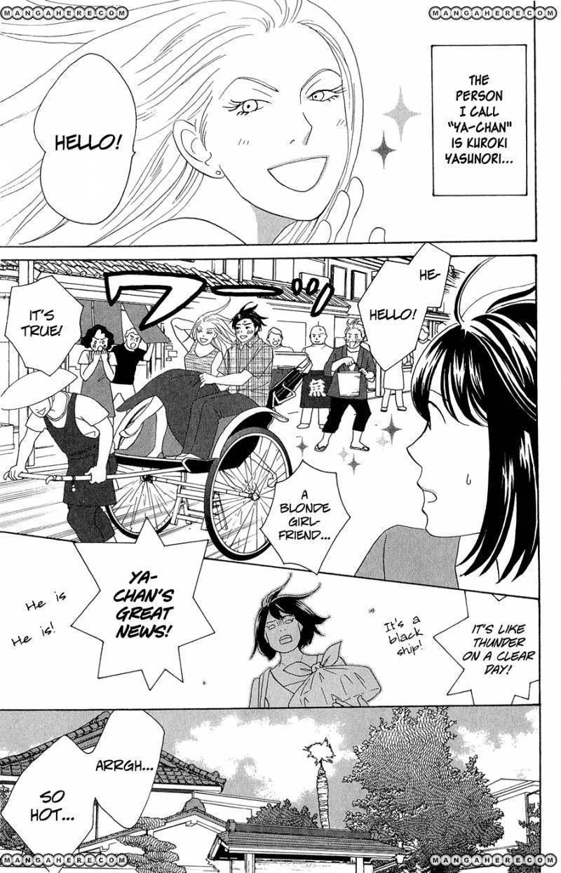 Nodame Cantabile - Opera Hen Chapter 10 page 31 - Chapter 10