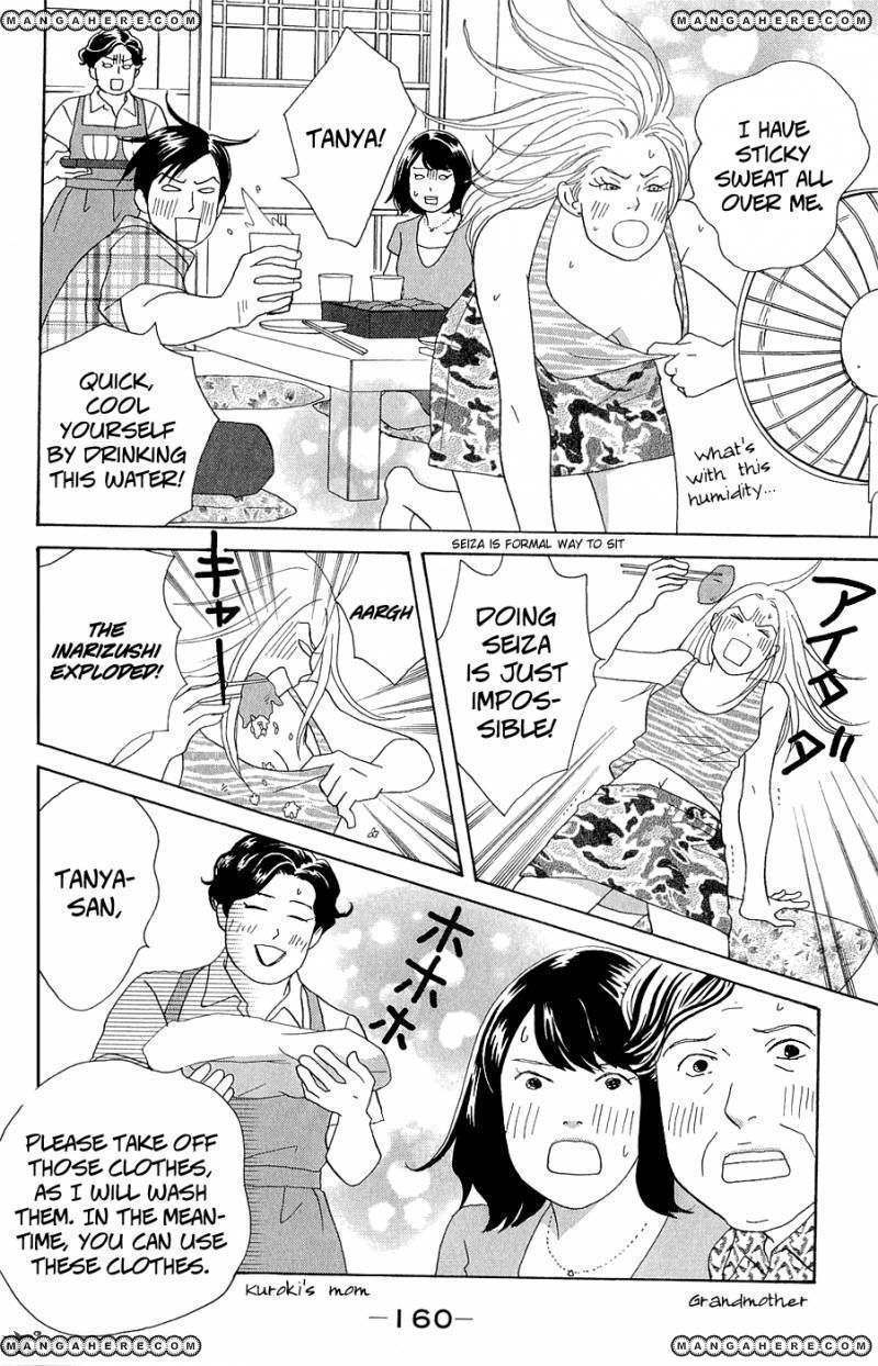 Nodame Cantabile - Opera Hen Chapter 10 page 32 - Chapter 10