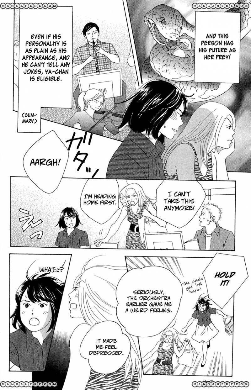 Nodame Cantabile - Opera Hen Chapter 10 page 36 - Chapter 10