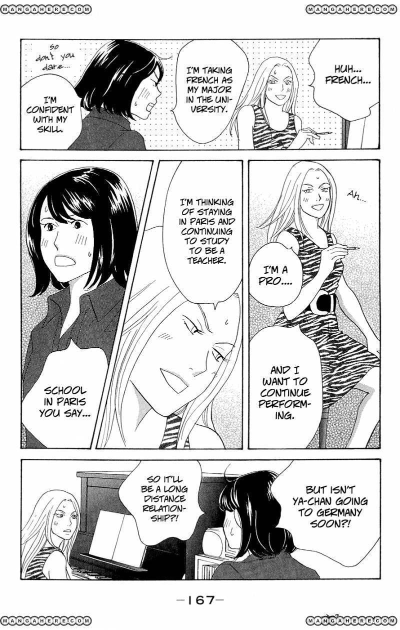 Nodame Cantabile - Opera Hen Chapter 10 page 39 - Chapter 10