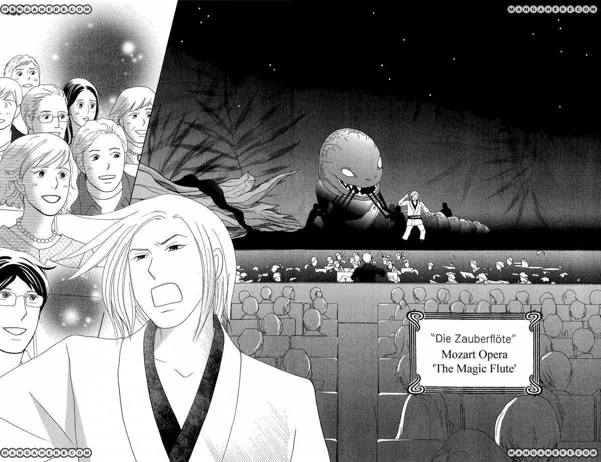 Nodame Cantabile - Opera Hen Chapter 10 page 4 - Chapter 10