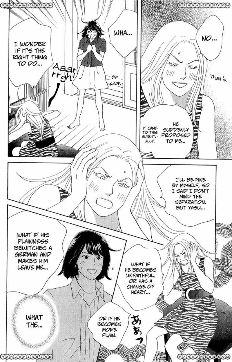 Nodame Cantabile - Opera Hen Chapter 10 page 40 - Chapter 10