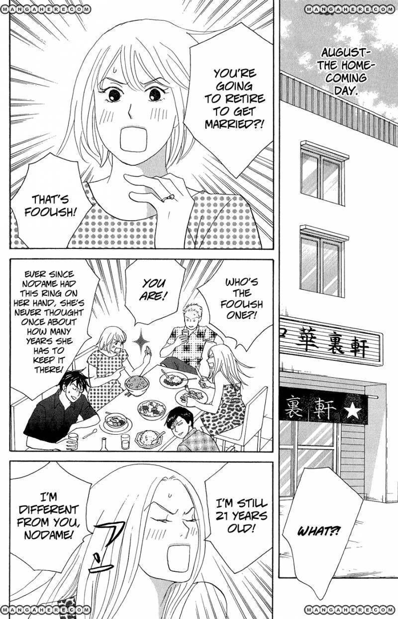 Nodame Cantabile - Opera Hen Chapter 10 page 42 - Chapter 10