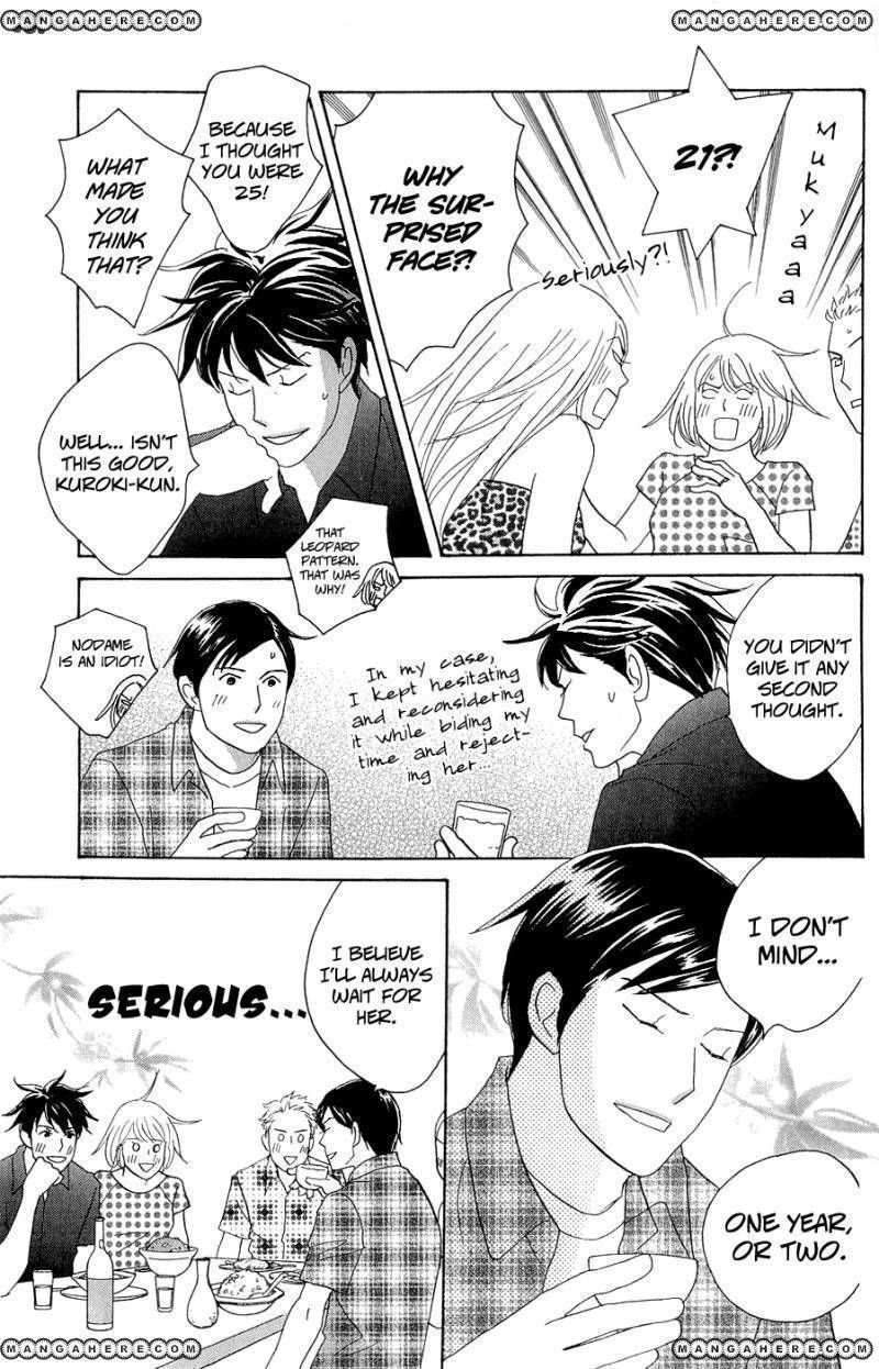Nodame Cantabile - Opera Hen Chapter 10 page 43 - Chapter 10