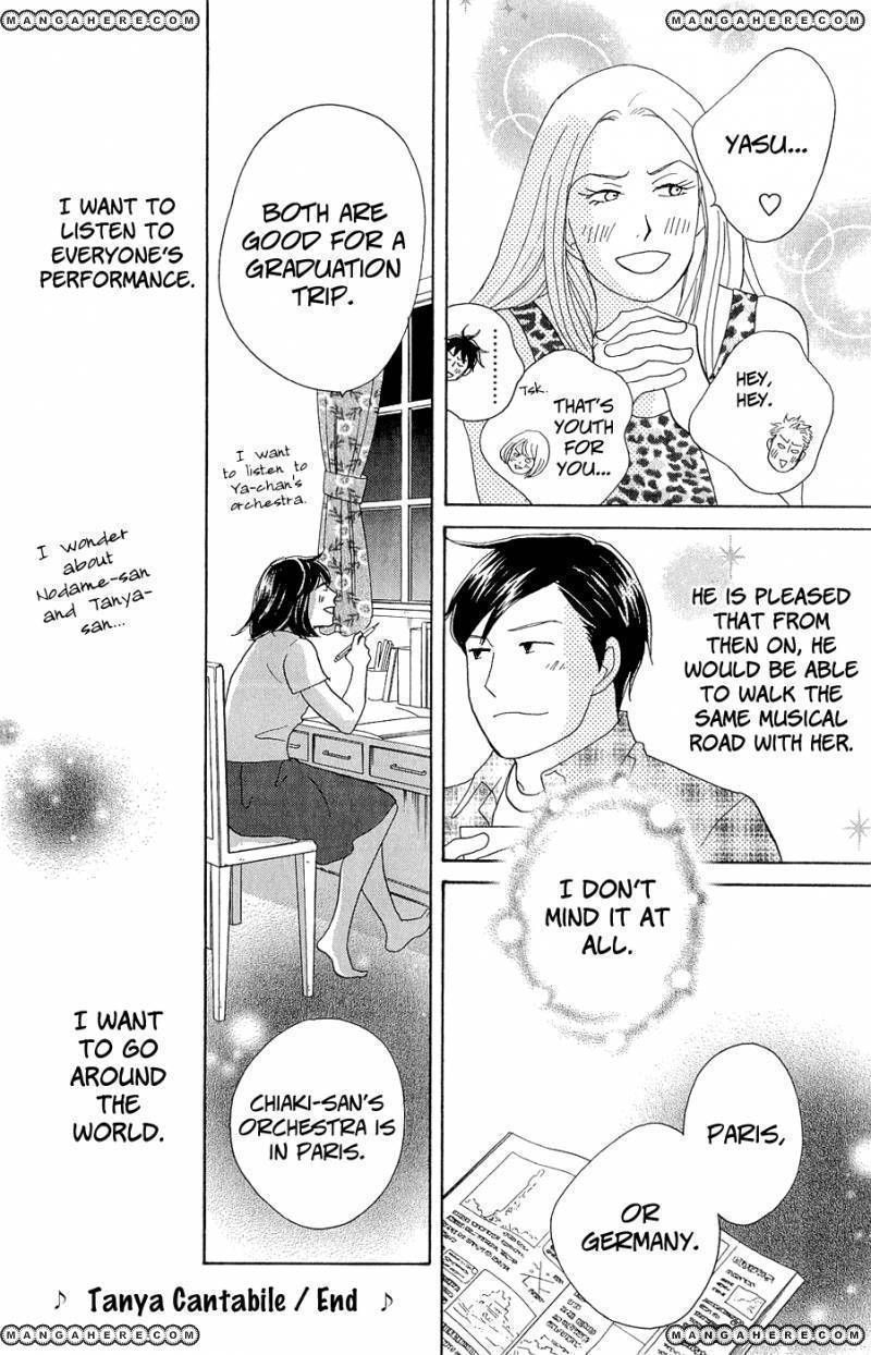 Nodame Cantabile - Opera Hen Chapter 10 page 44 - Chapter 10