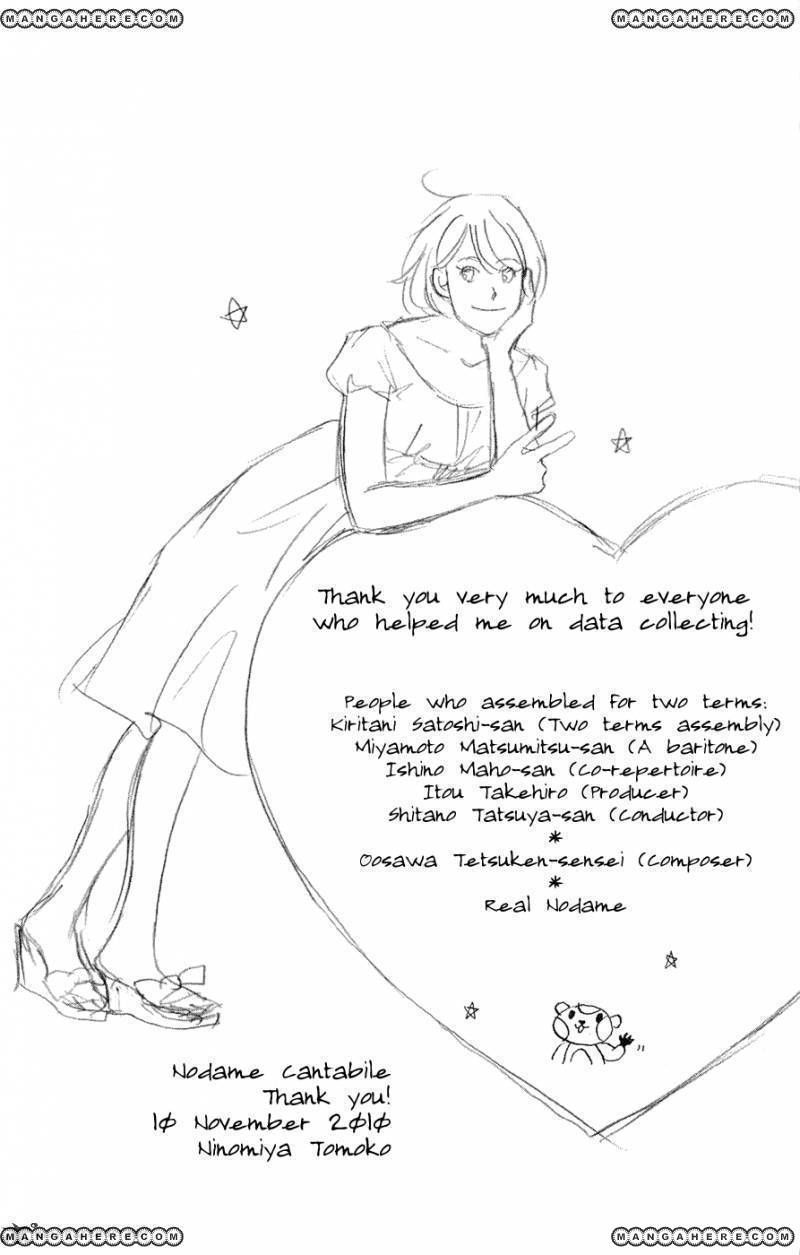 Nodame Cantabile - Opera Hen Chapter 10 page 45 - Chapter 10