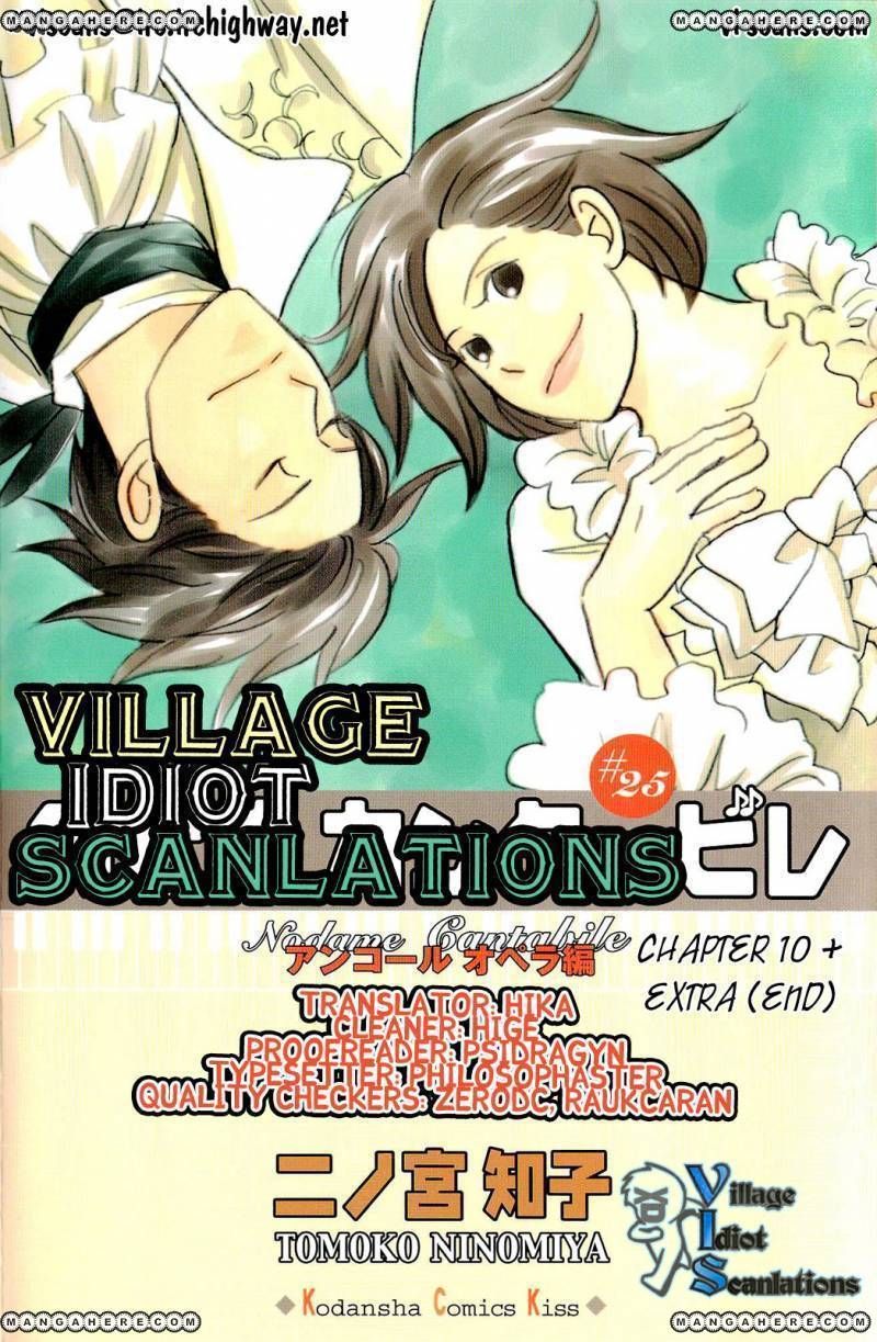 Nodame Cantabile - Opera Hen Chapter 10 page 46 - Chapter 10