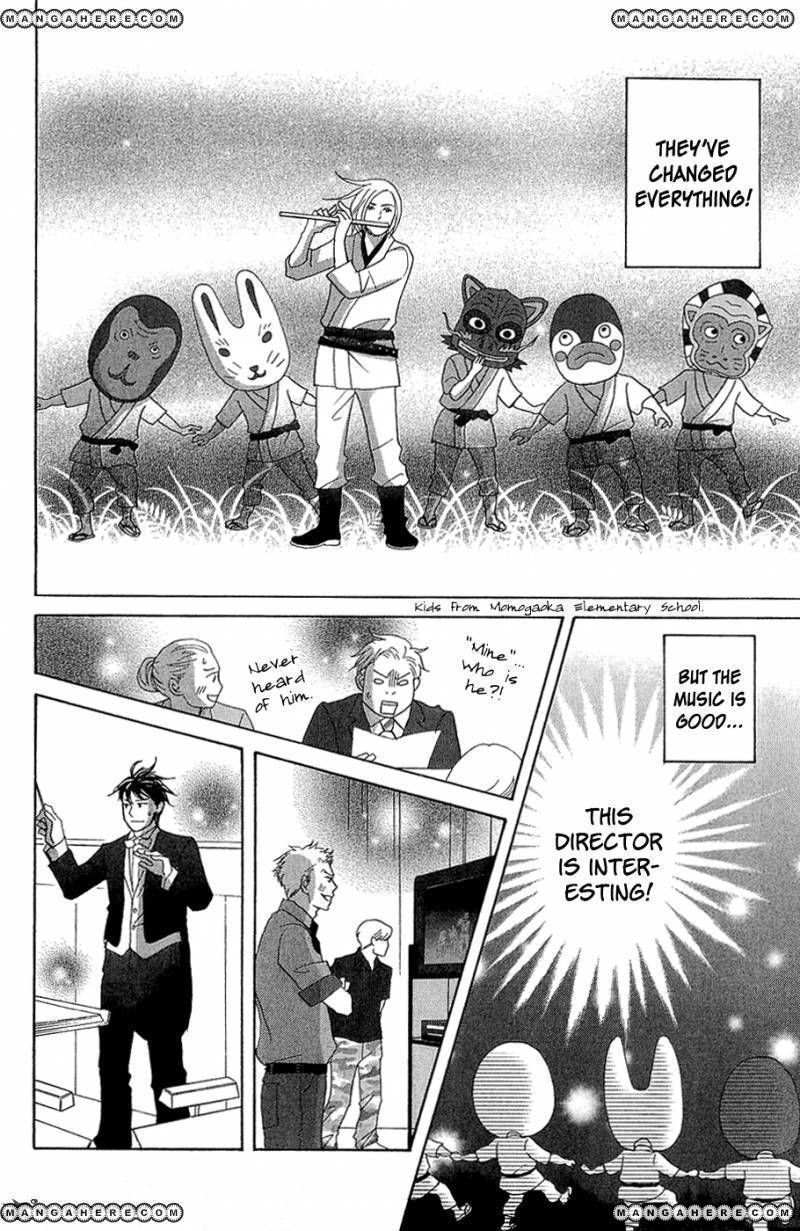 Nodame Cantabile - Opera Hen Chapter 10 page 6 - Chapter 10