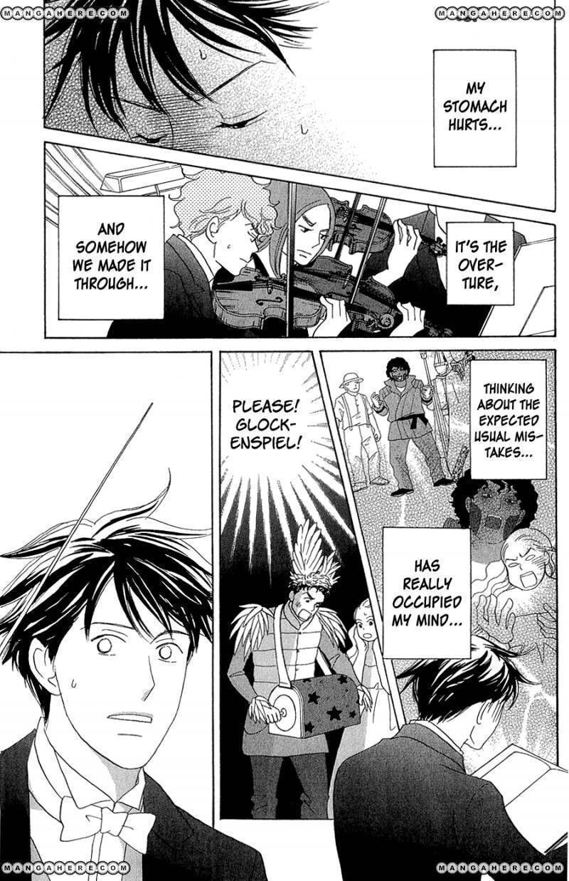 Nodame Cantabile - Opera Hen Chapter 10 page 7 - Chapter 10
